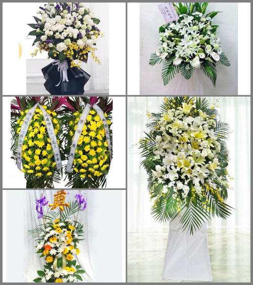 福建漳州平和县大溪镇大二村白事花篮预定